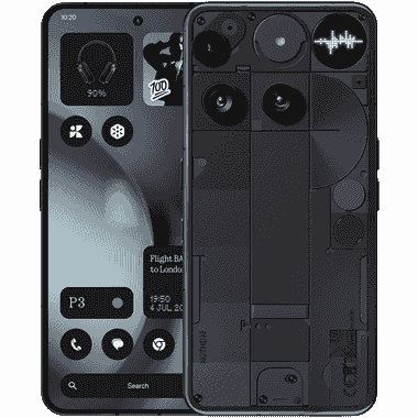 Nothing Phone (3)