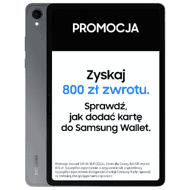 Samsung Galaxy Tab S11 5G